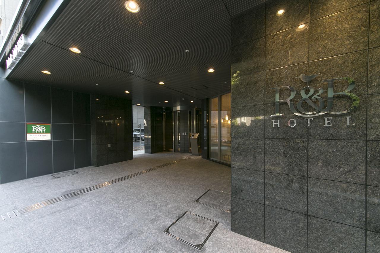 Washington R&B Hotel Shin Osaka Kitaguchi מראה חיצוני תמונה