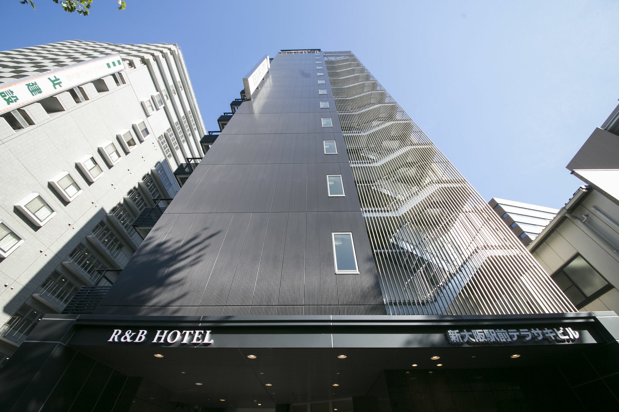 Washington R&B Hotel Shin Osaka Kitaguchi מראה חיצוני תמונה